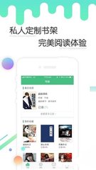 开元旗牌app